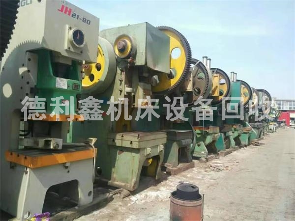 機(jī)床設(shè)備回收案例