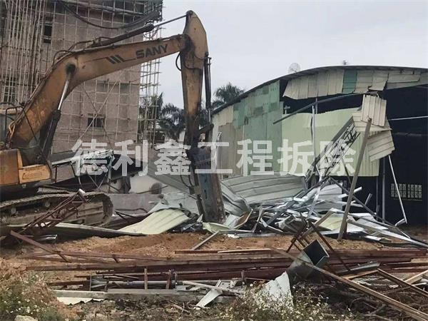 工廠拆除工程案例